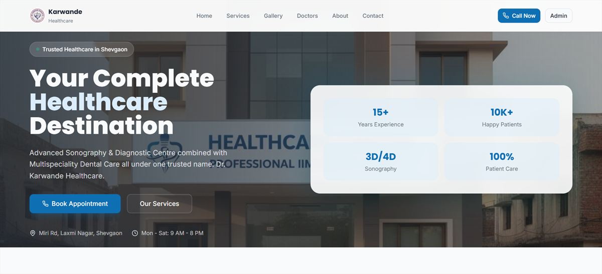 Karwande Healthcare website screenshot